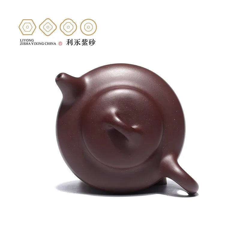 Centennial Liyong Purple Clay Pot Yixing Pure Handmade Famous Teapot Household Kung Fu Tea Set Raw Ore Purple Clay Hanbian 475cc