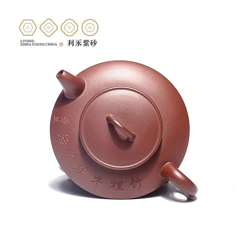 Centennial Liyong Purple Clay Pot Yixing Pure Handmade Famous Teapot Household Kung Fu Tea Set Raw Ore Plain Cement Plate Pot 28