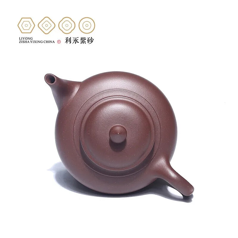 Centennial Liyong Purple Clay Pot Yixing Pure Handmade Famous Teapot Household Kung Fu Tea Set Raw Ore Purple Clay Xiao Ying Tea