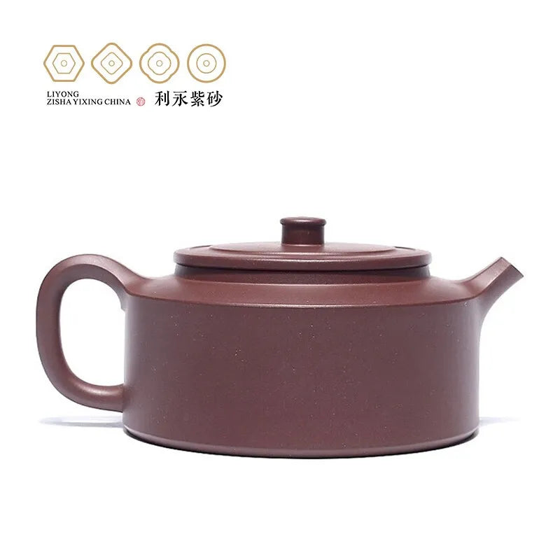 Centennial Liyong Yixing Famous Feng Juan Pure Handmade Teapot Raw Ore Purple Clay Zhou Pan Tea Pot Kung Fu Tea Set Teapot 350cc