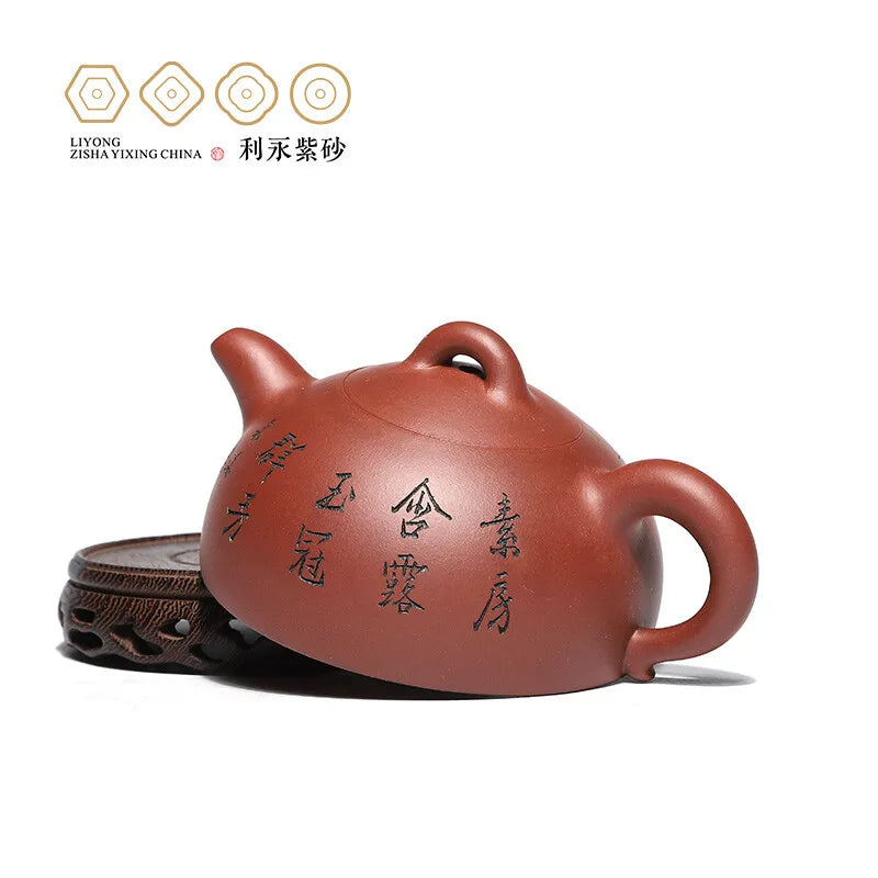 Centennial Liyong Yixing Famous Master Tan Hai Quan Carved Tan Xiaoyan Pure Handmade Purple Clay Pot Raw Ore Kung Fu Tea Set Tea