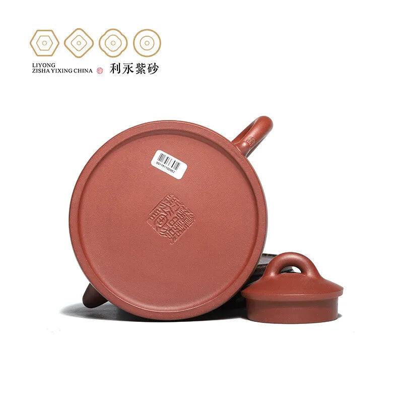 Centennial Liyong Yixing Famous Master Tan Hai Quan Carved Tan Xiaoyan Pure Handmade Purple Clay Pot Raw Ore Kung Fu Tea Set Tea