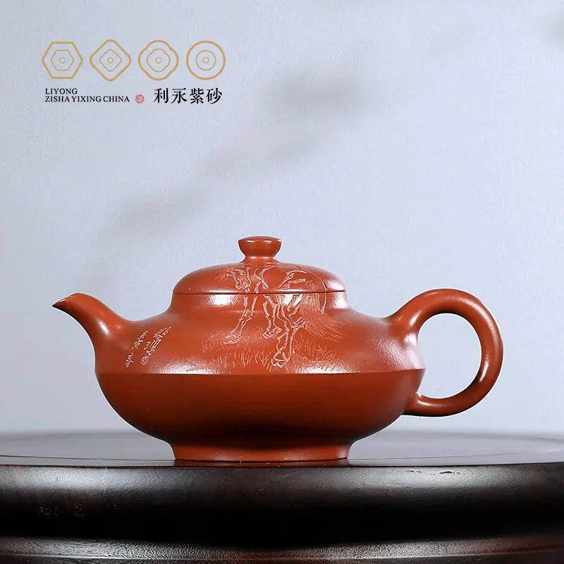 Centennial Liyong Yixing Famous Pure Handmade Purple Clay Pot Original Yixing Clay Hehuan · Looking Back Kung Fu Tea Set Teapot