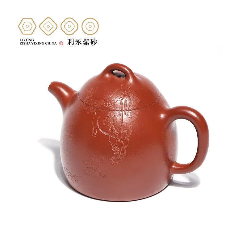 Centennial Liyong Yixing Famous Pure Handmade Purple Clay Pot Original Yixing Clay Qin Quan · Empty Kung Fu Tea Set Teapot 490cc