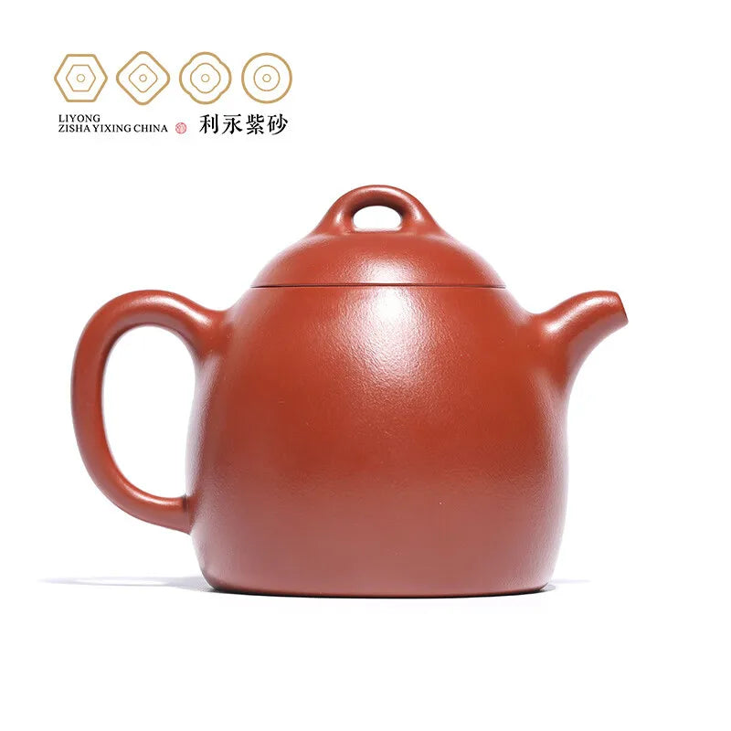 Centennial Liyong Yixing Famous Pure Handmade Purple Clay Pot Original Yixing Clay Qin Quan · Empty Kung Fu Tea Set Teapot 490cc