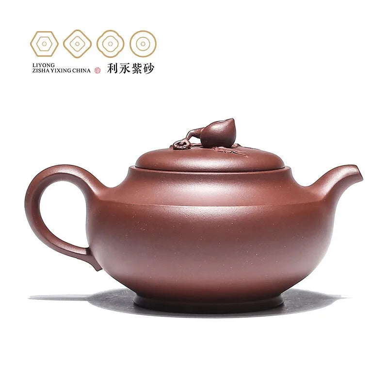 Centennial Liyong Yixing Famous Pure Handmade Purple Clay Pot Raw Ore Bottom Trough Clear Bowl Peach Pot Kung Fu Tea Set Teapot