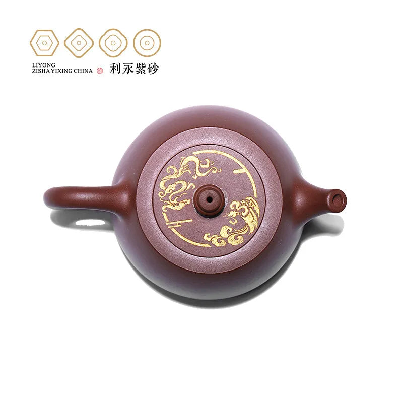 Centennial Liyong Yixing Famous Pure Handmade Purple Clay Pot Raw Ore Bottom Trough Clear Kung Fu Tea Set Teapot Prosperity Brou