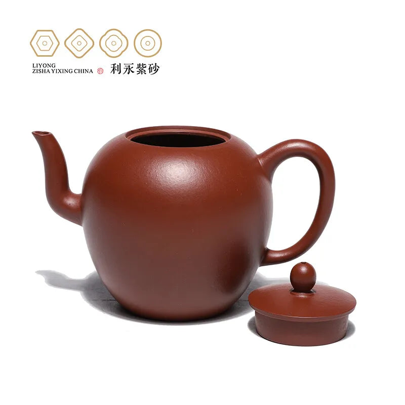 Centennial Liyong Yixing Famous Pure Handmade Purple Clay Pot Raw Ore Dahongpao Tea Beauty Shoulder Pot Kung Fu Tea Set Teapot 2