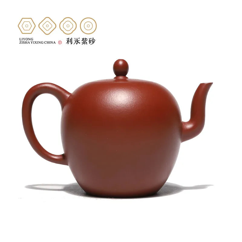 Centennial Liyong Yixing Famous Pure Handmade Purple Clay Pot Raw Ore Dahongpao Tea Beauty Shoulder Pot Kung Fu Tea Set Teapot 2