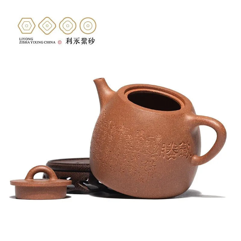 Centennial Liyong Yixing Famous Pure Handmade Purple Clay Pot Raw Ore Descending Slope Mud Qing-Style Teapot Kung Fu Tea Set Tea