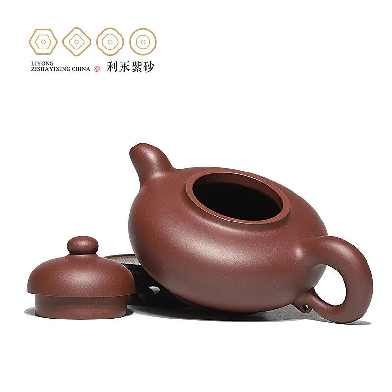 Centennial Liyong Yixing Famous Pure Handmade Purple Clay Pot Raw Ore Purple Clay Big Yun Pot Kung Fu Tea Set Teapot 475cc