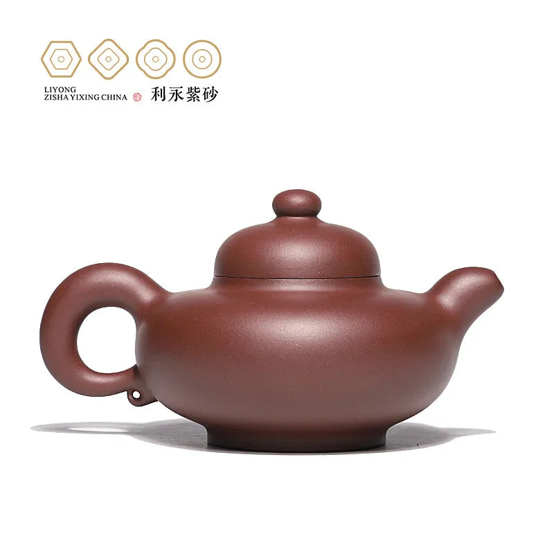 Centennial Liyong Yixing Famous Pure Handmade Purple Clay Pot Raw Ore Purple Clay Big Yun Pot Kung Fu Tea Set Teapot 475cc