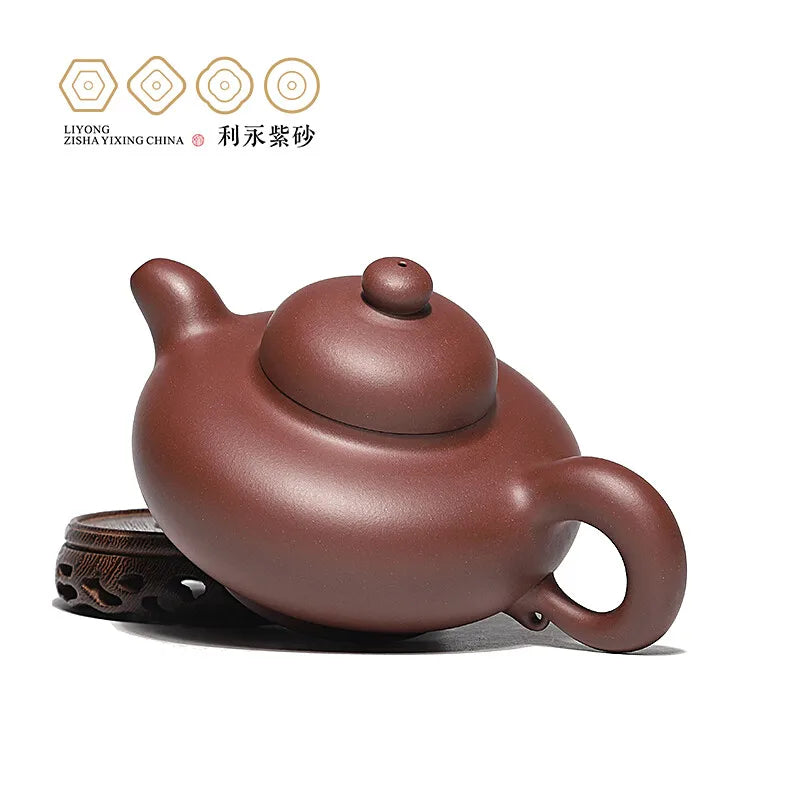 Centennial Liyong Yixing Famous Pure Handmade Purple Clay Pot Raw Ore Purple Clay Big Yun Pot Kung Fu Tea Set Teapot 475cc