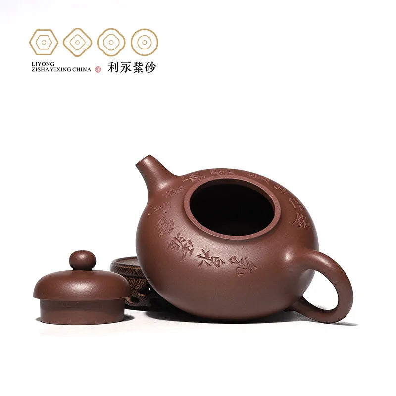 Centennial Liyong Yixing Famous Pure Handmade Purple Clay Pot Raw Ore Purple Clay Milk Pot Kung Fu Tea Set Teapot 325cc Purple C