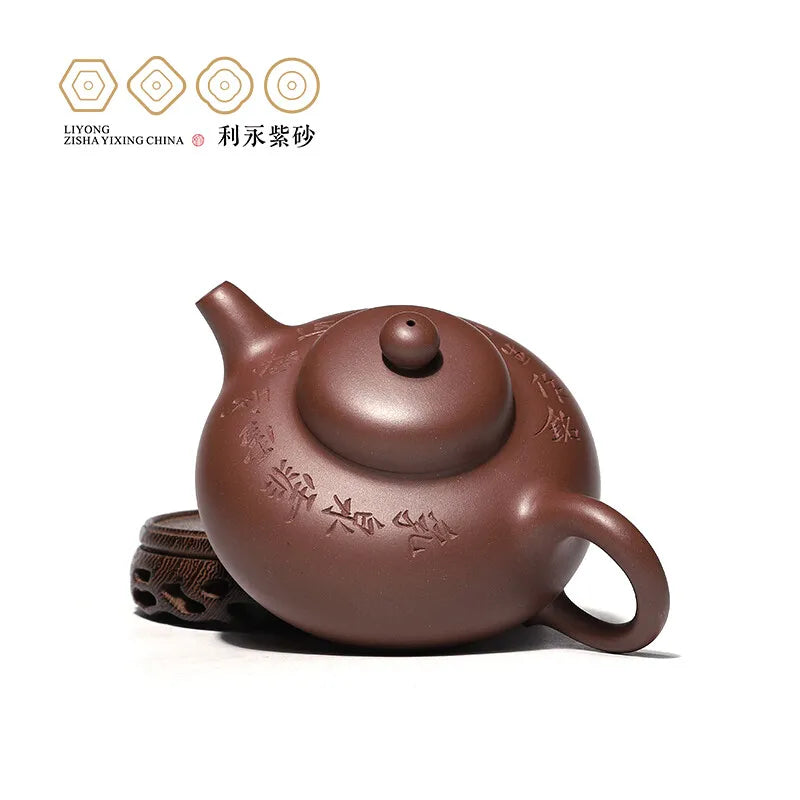 Centennial Liyong Yixing Famous Pure Handmade Purple Clay Pot Raw Ore Purple Clay Milk Pot Kung Fu Tea Set Teapot 325cc Purple C