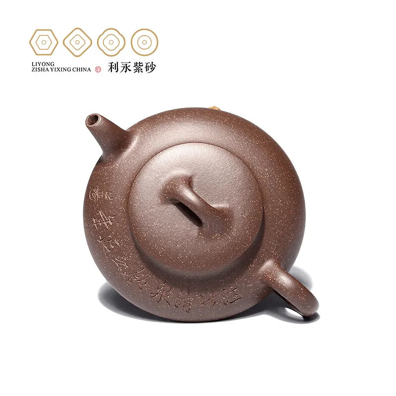 Centennial Liyong Yixing Famous Qian Wenying Pure Handmade Purple Clay Pot Raw Ore Green Plaster Hehuanhu Kung Fu Tea Set Teapot