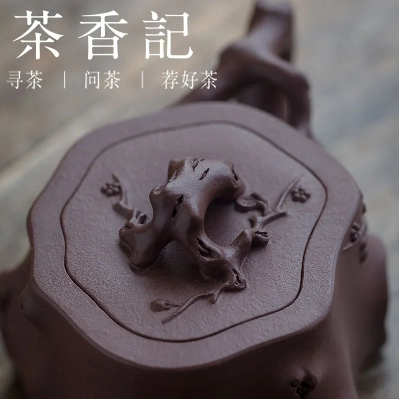 Cha Xiang Ji Handmade Short Plum Pile Purple Clay Pot Yixing Purple Clay Pot Kung Fu Tea Set