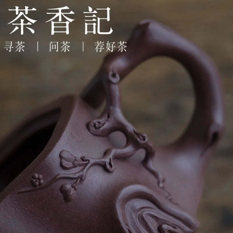 Cha Xiang Ji Handmade Short Plum Pile Purple Clay Pot Yixing Purple Clay Pot Kung Fu Tea Set