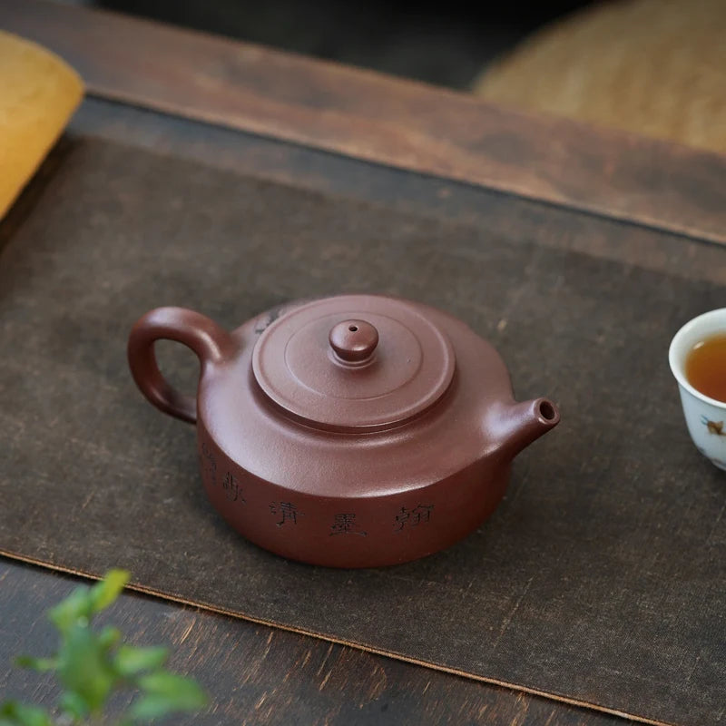 【 Changtao 】 Famous Craftsman Tao Jianquan Handmade Purple Clay Pot Tea Set Hanmo Qingqu 380cc