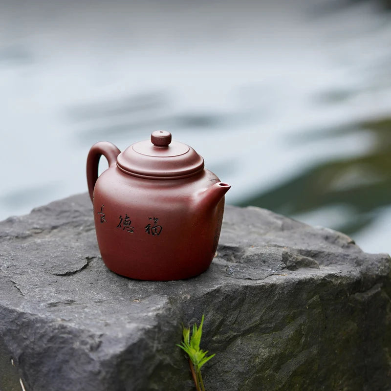 【 Changtao 】 Yixing Famous Craftsman Tao Jianquan Handmade Purple Clay Pot Mud Fude Bell 430cc