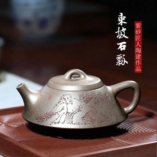 【 Changtao 】 Yixing Purple Sand Pot, National Craft Ceramic Construction, Handmade Tianqing Mud, Red Skin, Longdongpo Stone