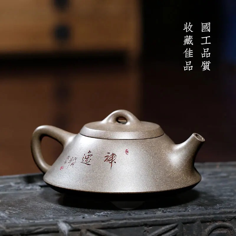 【 Changtao 】 Yixing Purple Sand Pot, National Craft Ceramic Construction, Handmade Tianqing Mud, Red Skin, Longdongpo Stone