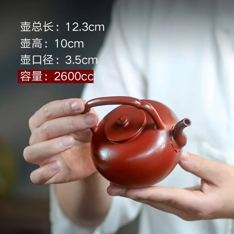 【 Changtao 】 Yixing Purple Sand Tea Pot Xu Jiaojiao Handmade Raw Mineral Dahongpao Zhu Ni Wu Jing Lifting Beam 260cc