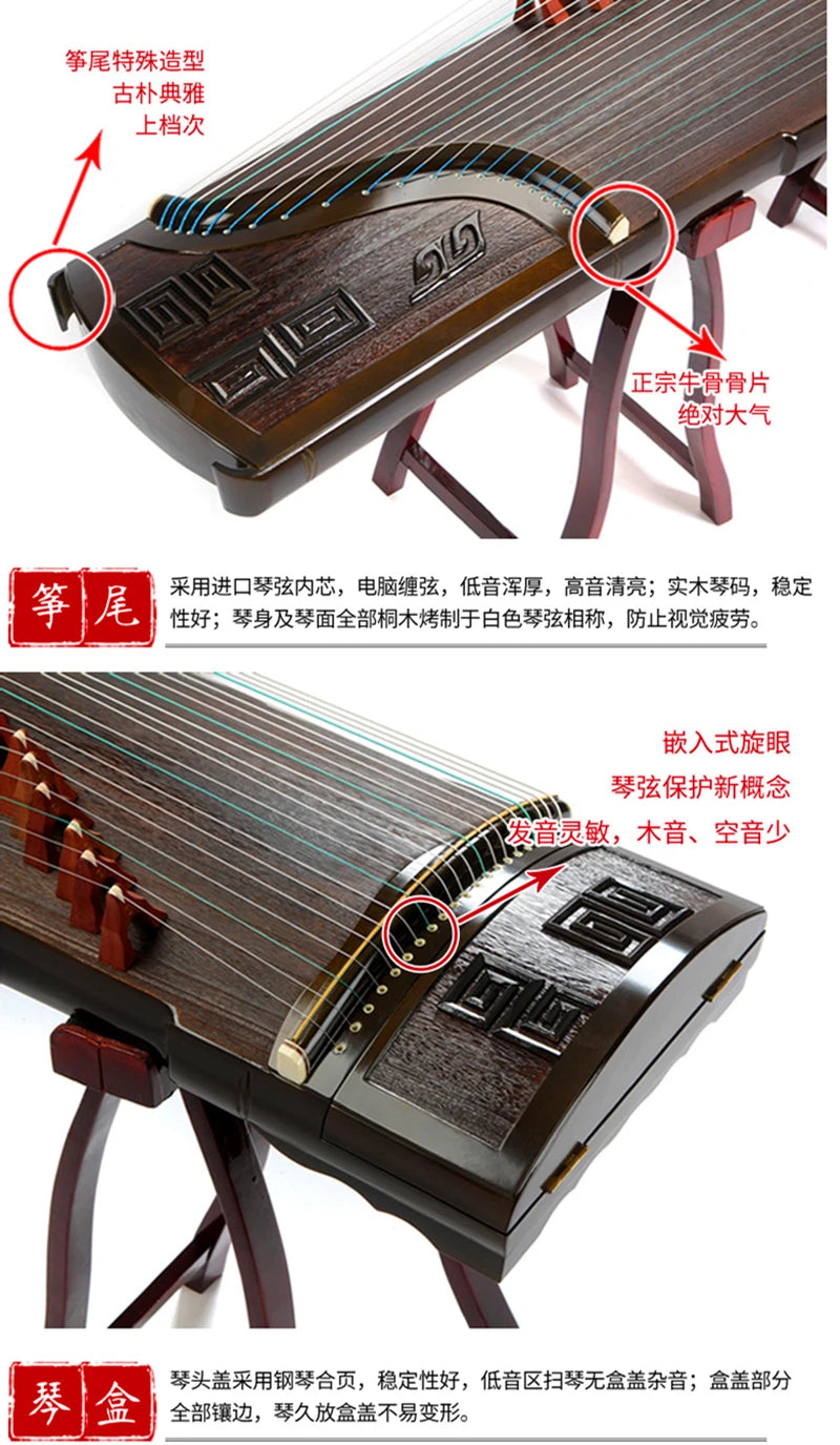 China Guzheng Professional Embossed Solid Wood Zither The Master Signature Guzheng First Grade Platane Wood String Instruments