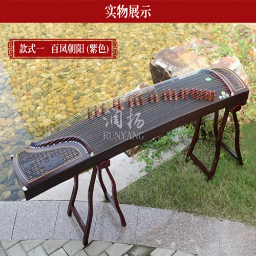 China Guzheng Professional Musical Instruments Zither Digging Inlay String Instruments Guzheng Accessories with Vinger Tape
