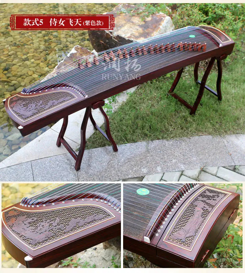 China Guzheng Professional Musical Instruments Zither Digging Inlay String Instruments Guzheng Accessories with Vinger Tape