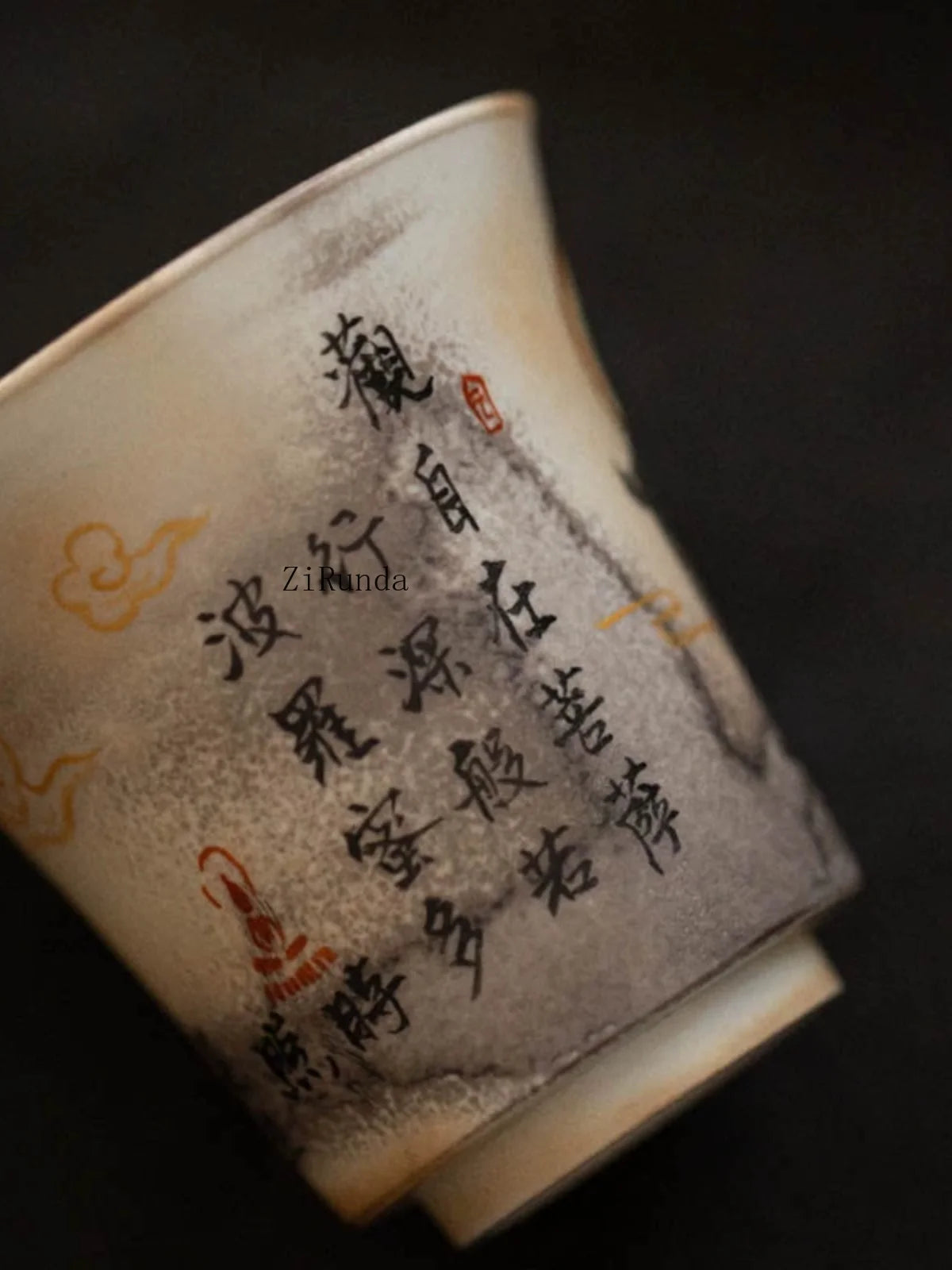 *Chinese Firewood Burning Hand-painted Dunhuang Cup Rock Mine Master Cup Luminous Kung Fu Teacup Tea Set Accessories