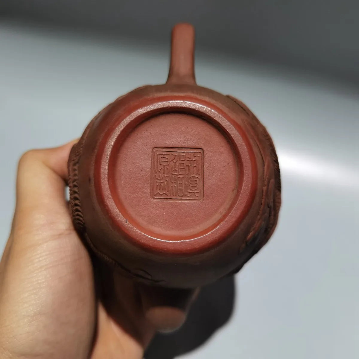 Chinese Yixing Zisha Clay Teapot Dragon Phoenix Wine Pot Jingxi Shaobaiyuan 380ml