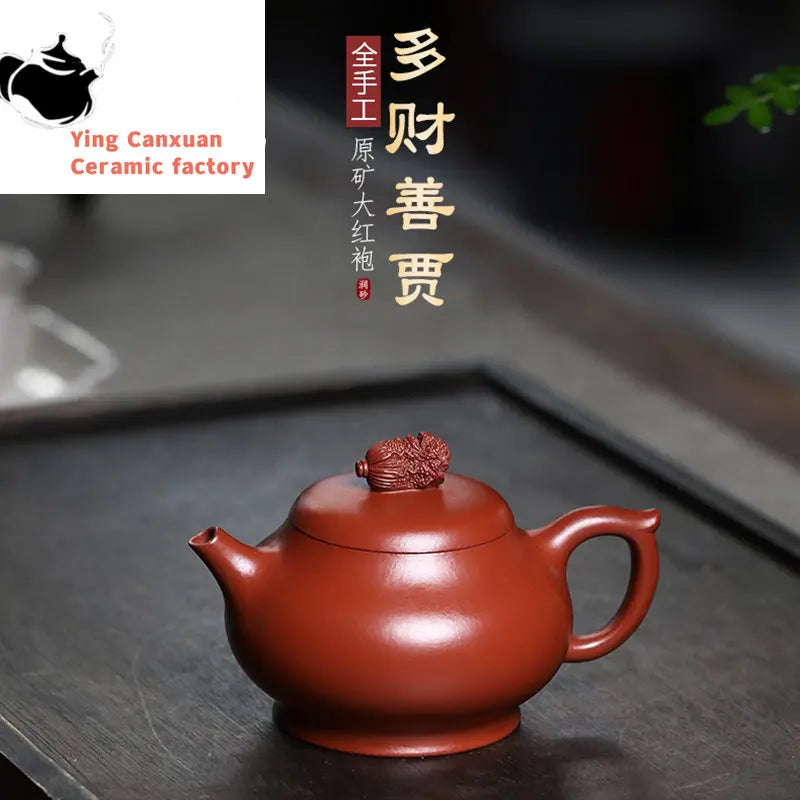 Chinese teapot Yixing Purple Clay Teapot Handmade Raw Ore Dahongpao Multi-cai Pot Kung Fu Tea Set Yixing teapot 240ml