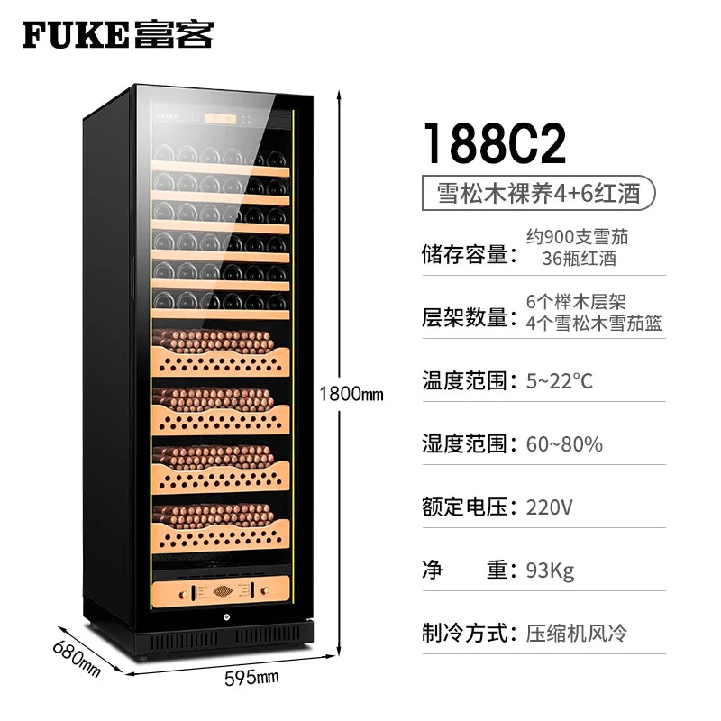 Cigar Humidor Variable Frequency Constant Temperature Humidity Cigar Cabinet Moisture Cabinet Negative Ion Purification air