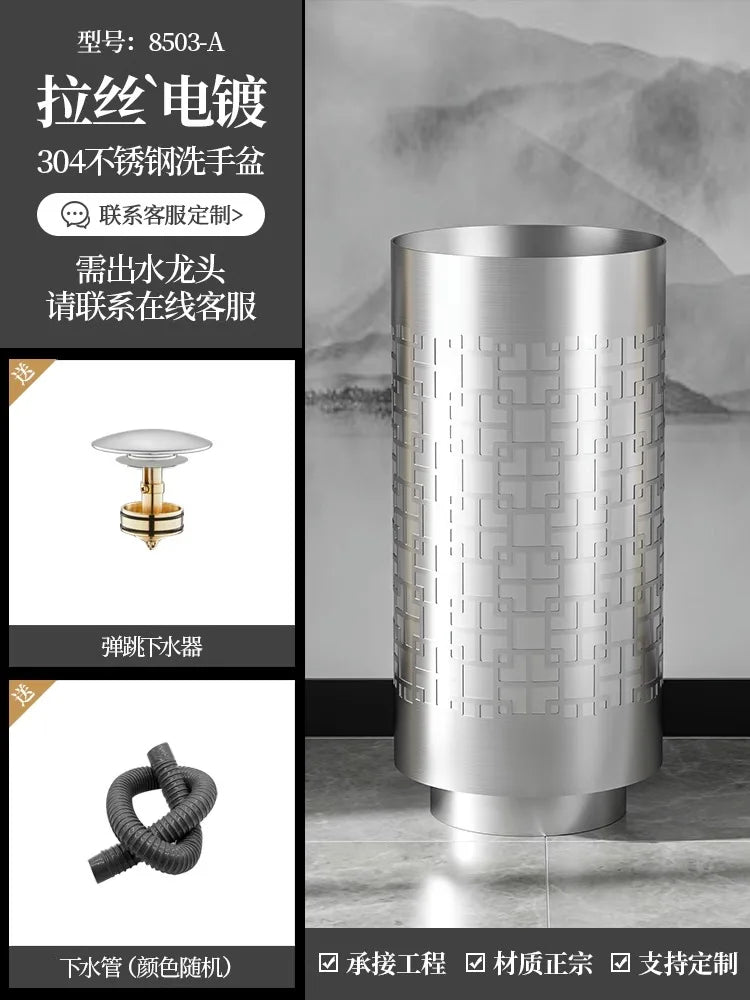 Column basin light luxury circular column type washbasin integrated floor wash basin