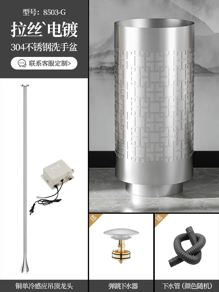 Column basin light luxury circular column type washbasin integrated floor wash basin