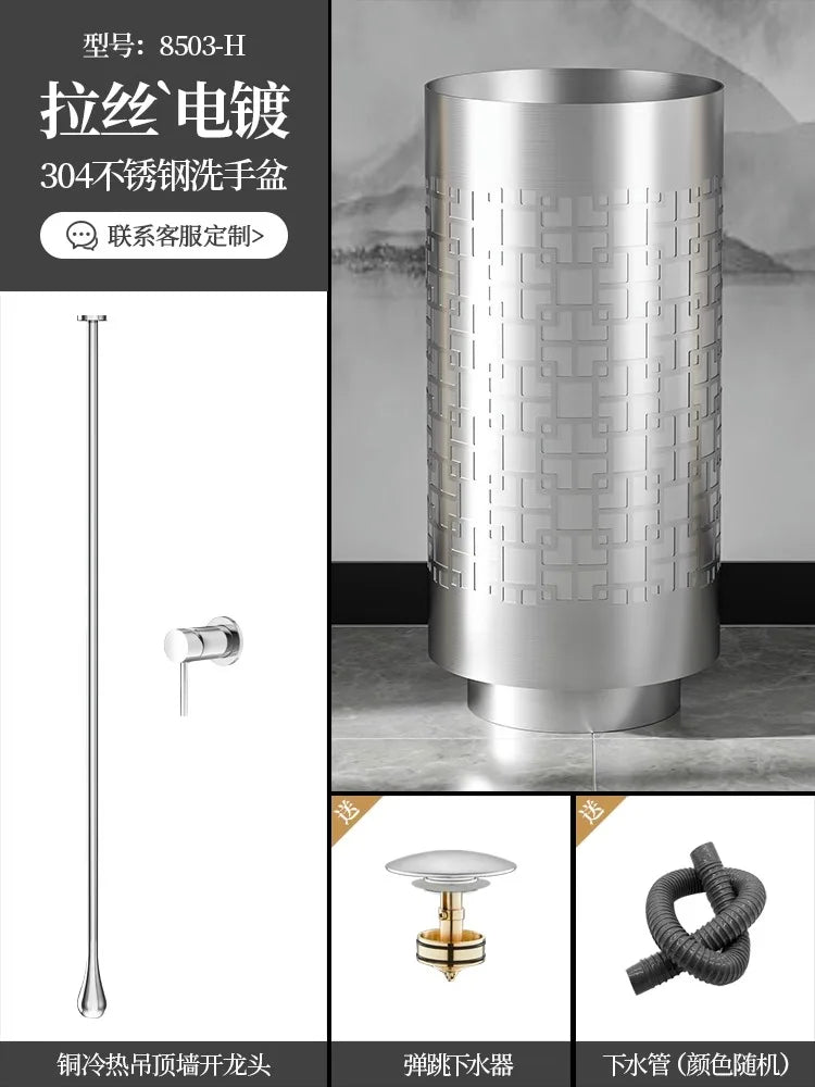 Column basin light luxury circular column type washbasin integrated floor wash basin
