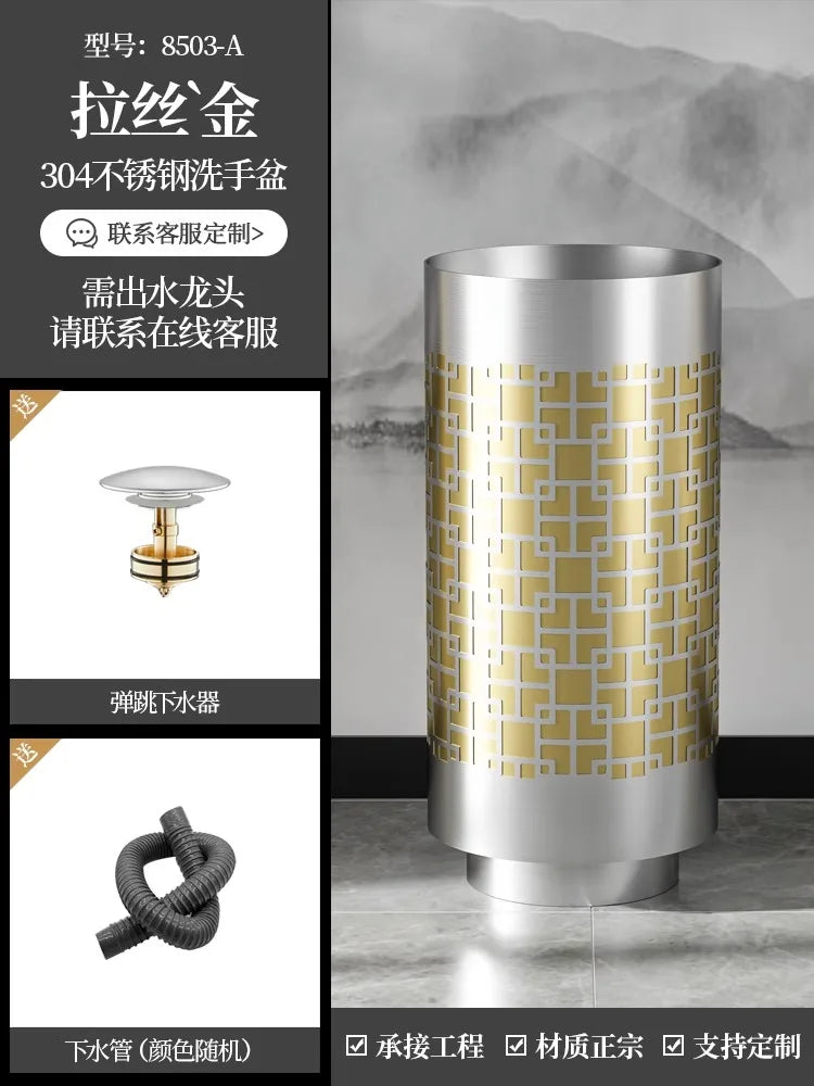 Column basin light luxury circular column type washbasin integrated floor wash basin