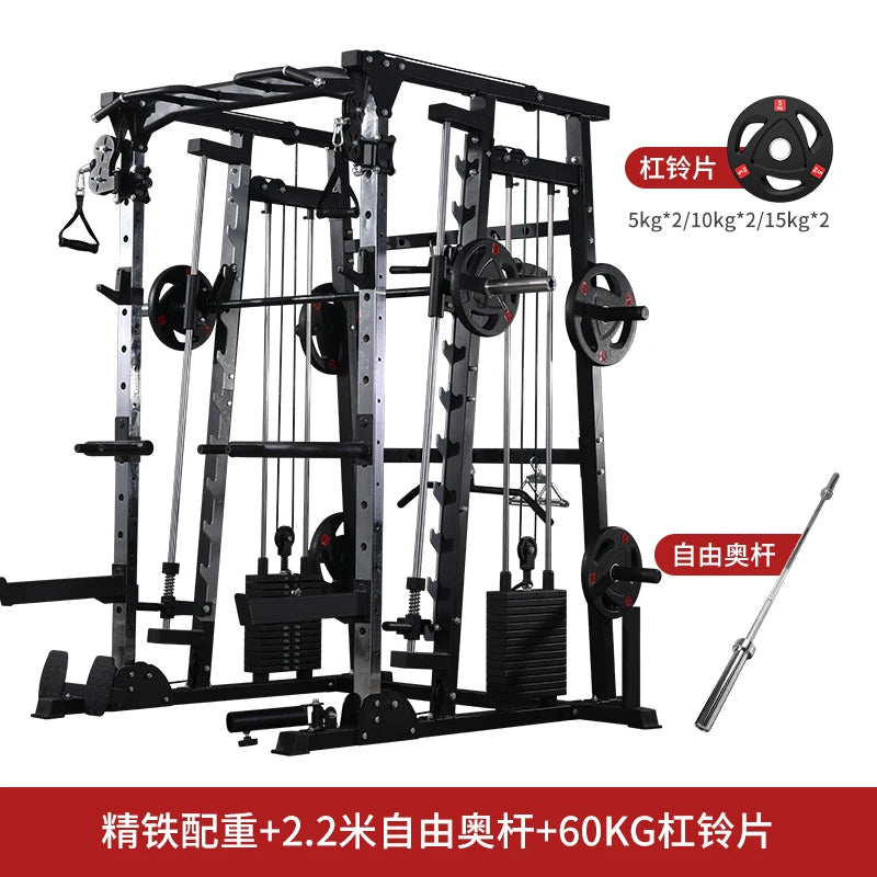 Commercial comprehensive training equipment, fitness equipment, outdoor squat stand, multi-functional gantry combination