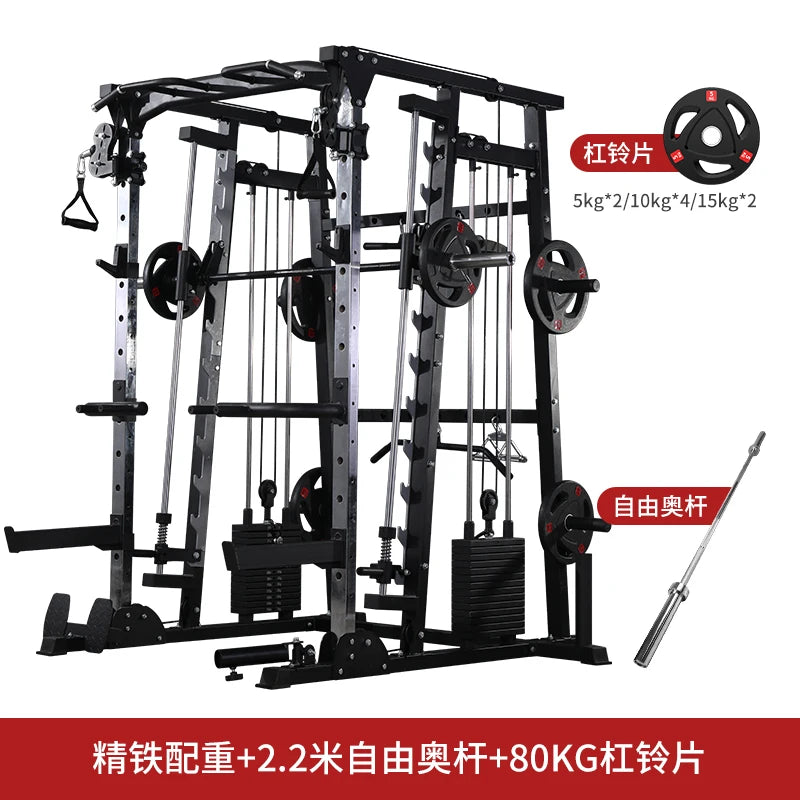 Commercial comprehensive training equipment, fitness equipment, outdoor squat stand, multi-functional gantry combination