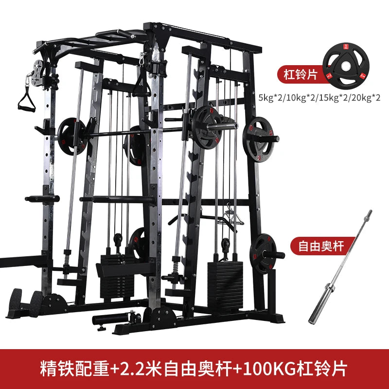 Commercial comprehensive training equipment, fitness equipment, outdoor squat stand, multi-functional gantry combination