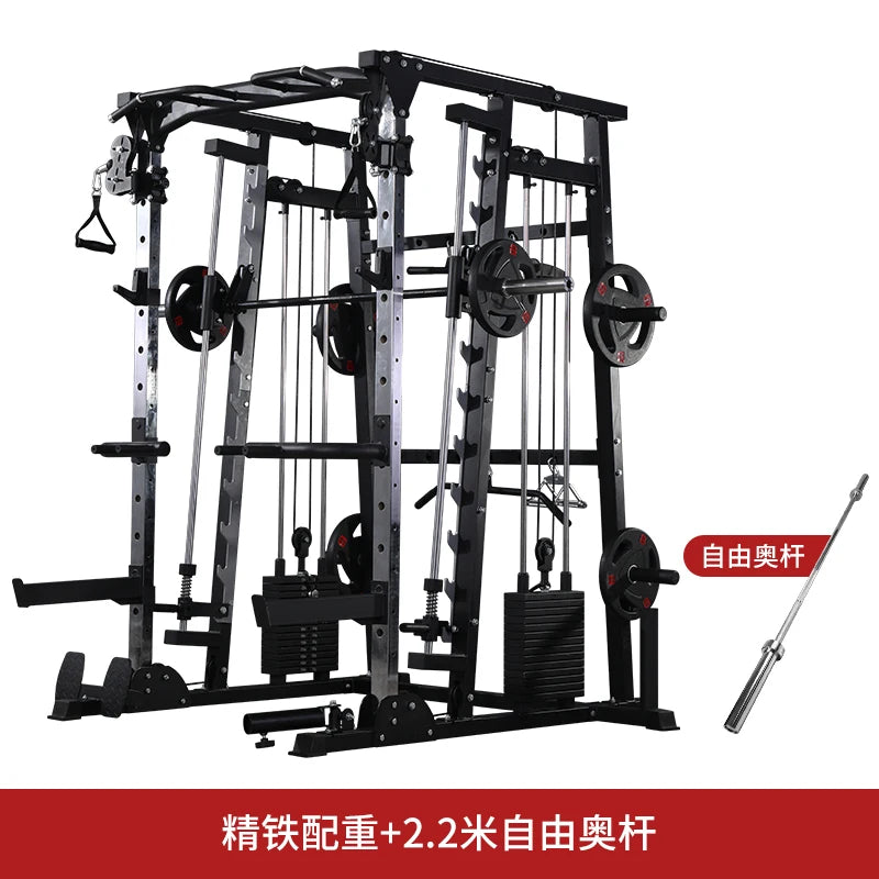 Commercial comprehensive training equipment, fitness equipment, outdoor squat stand, multi-functional gantry combination