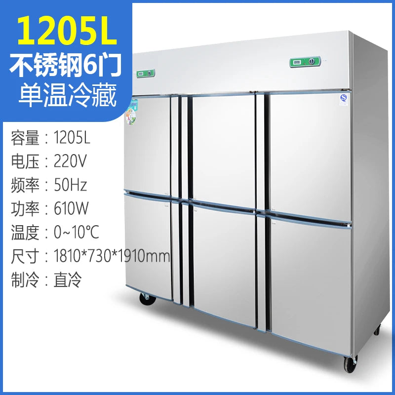 Commercial four-door refrigerator glass+stainless steel door freezer vertical double-temperature refrigeration and fresh-keeping