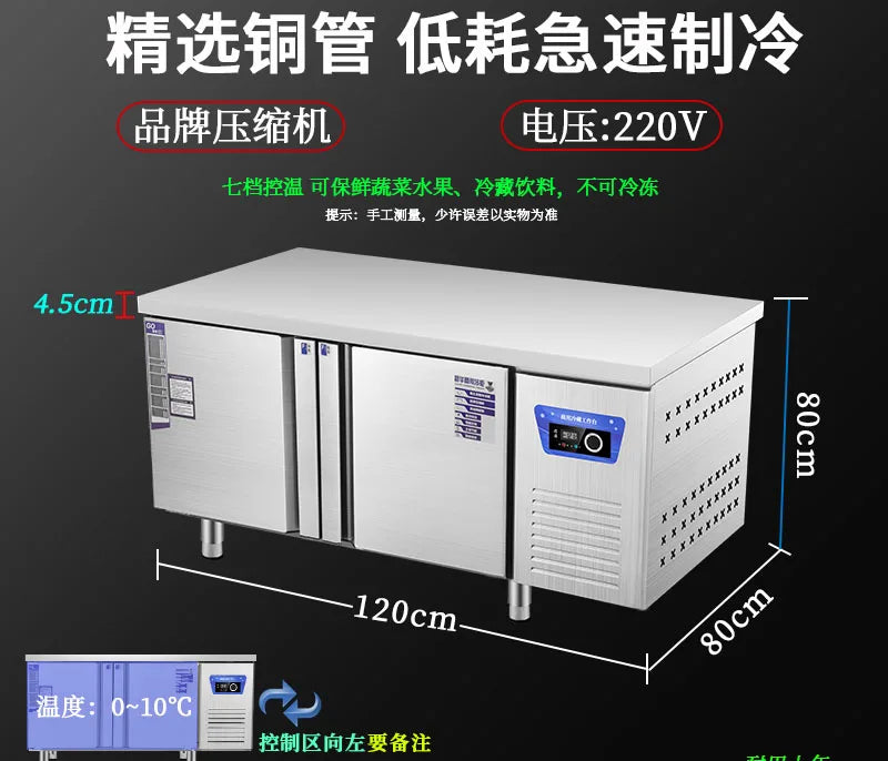 Commercial refrigeration workbench, freezer, freezer, stainless steel operation console, refrigerator, flat cooling and preserva