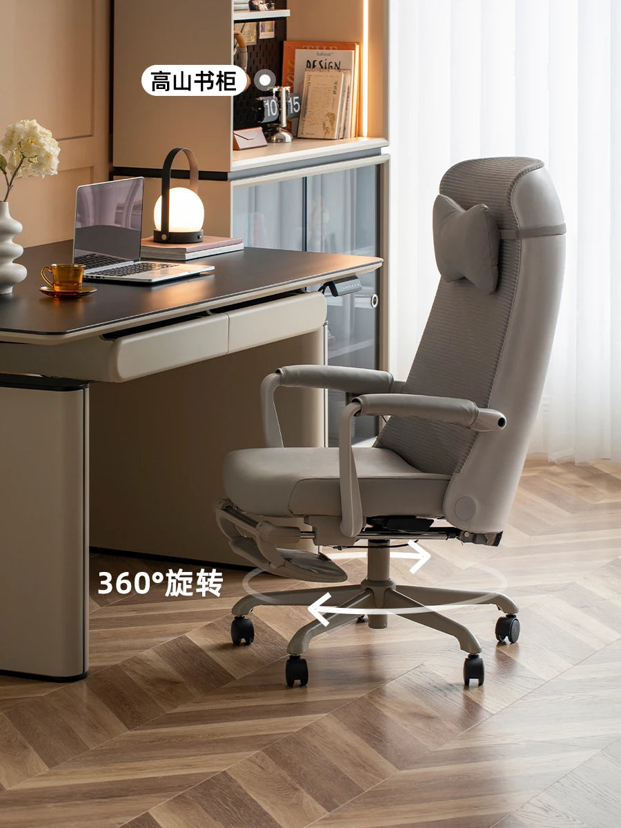 Computer Chair Electric Massage Chair Smart Office Chair Home Bluetooth Speaker Adjustable Executive Chair