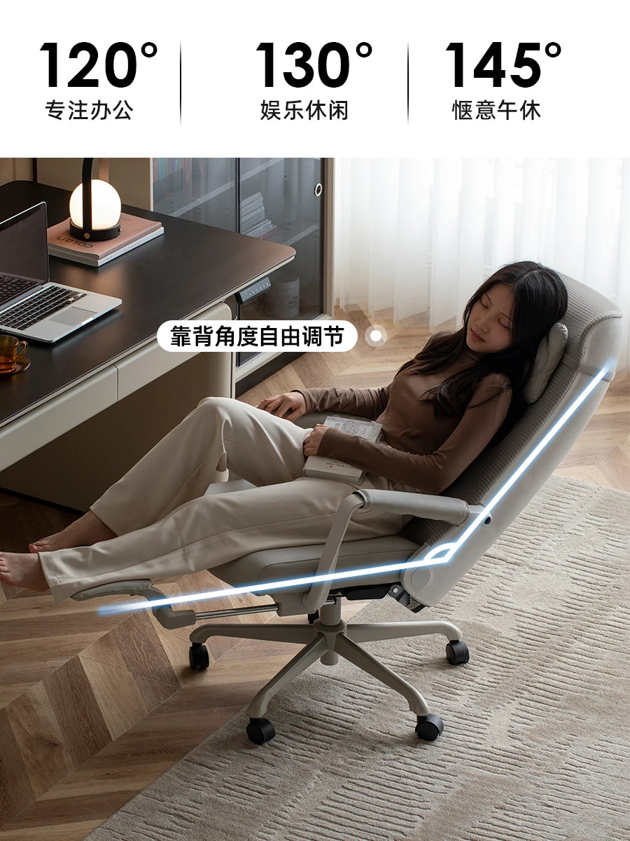 Computer Chair Electric Massage Chair Smart Office Chair Home Bluetooth Speaker Adjustable Executive Chair