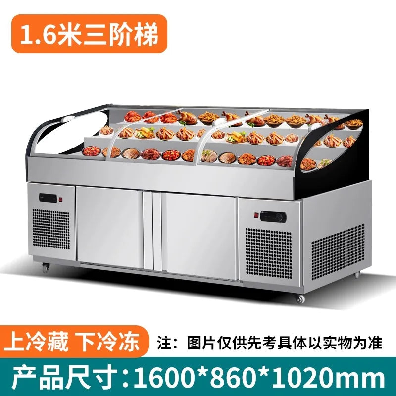 Cooked cold dishes, braised vegetables, barbecue, commercial refrigerated cabinets, display cabinets, freezers, preservation cab