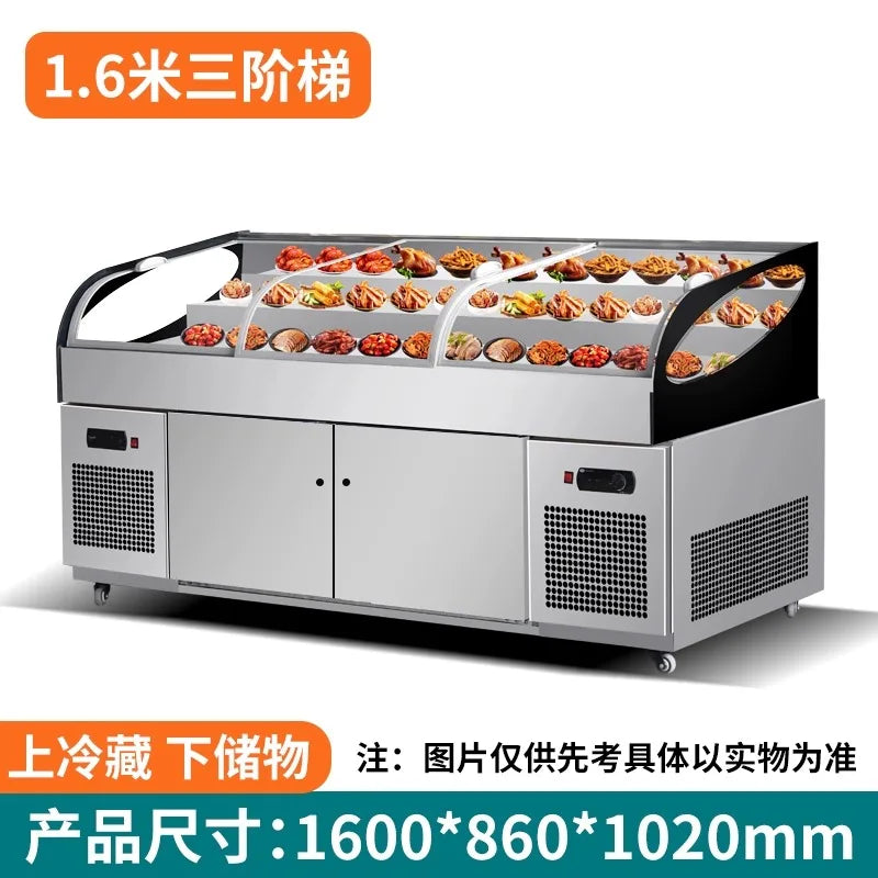 Cooked cold dishes, braised vegetables, barbecue, commercial refrigerated cabinets, display cabinets, freezers, preservation cab