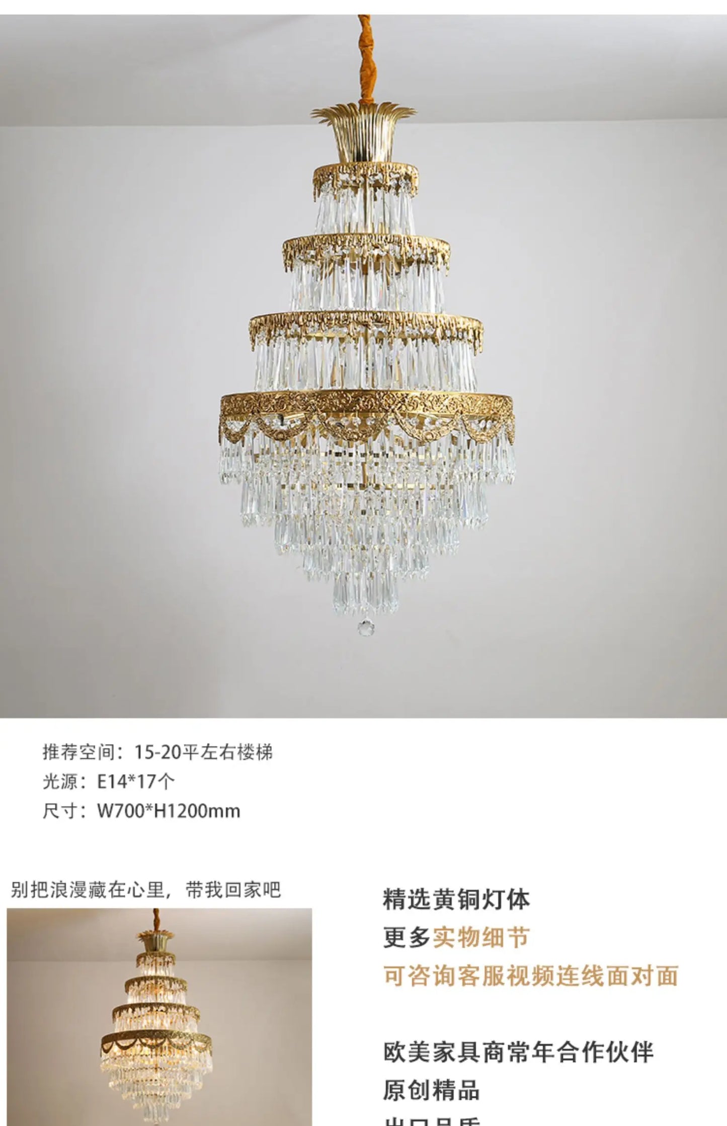 Copper Crystal Chandelier Staircase Duplex Building Luxury Creative High-End Villa Atmospheric Lamps