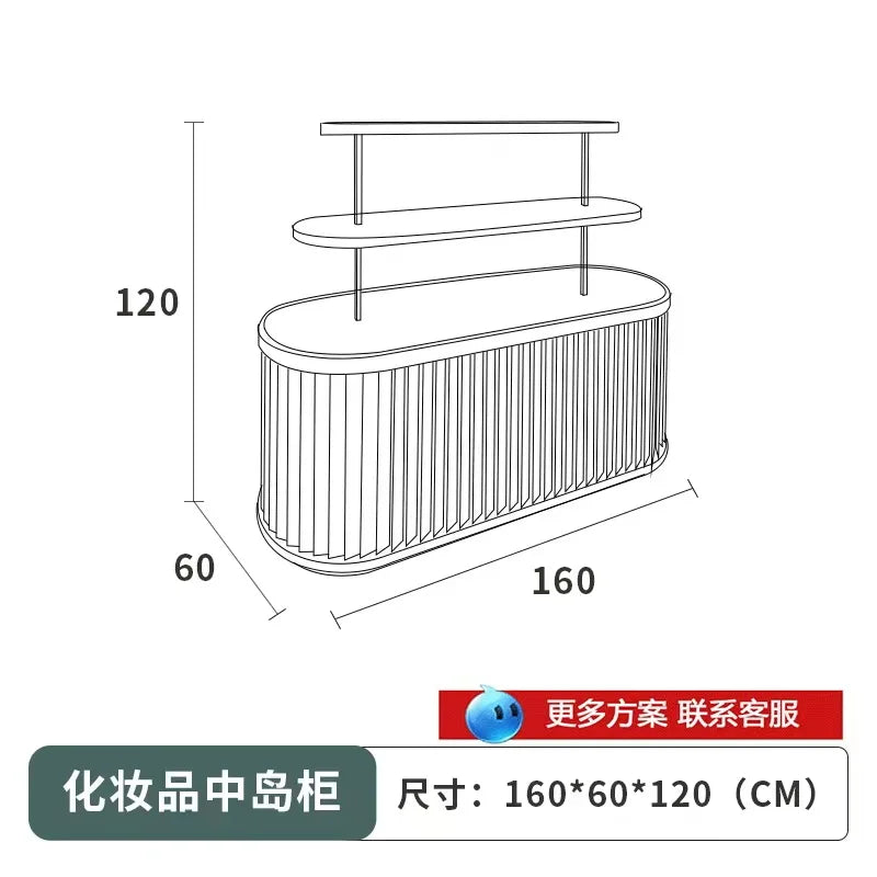 Cosmetics display cabinet, beauty salon cabinet, product display cabinet, high-end skin care products, manicure, island cabinet